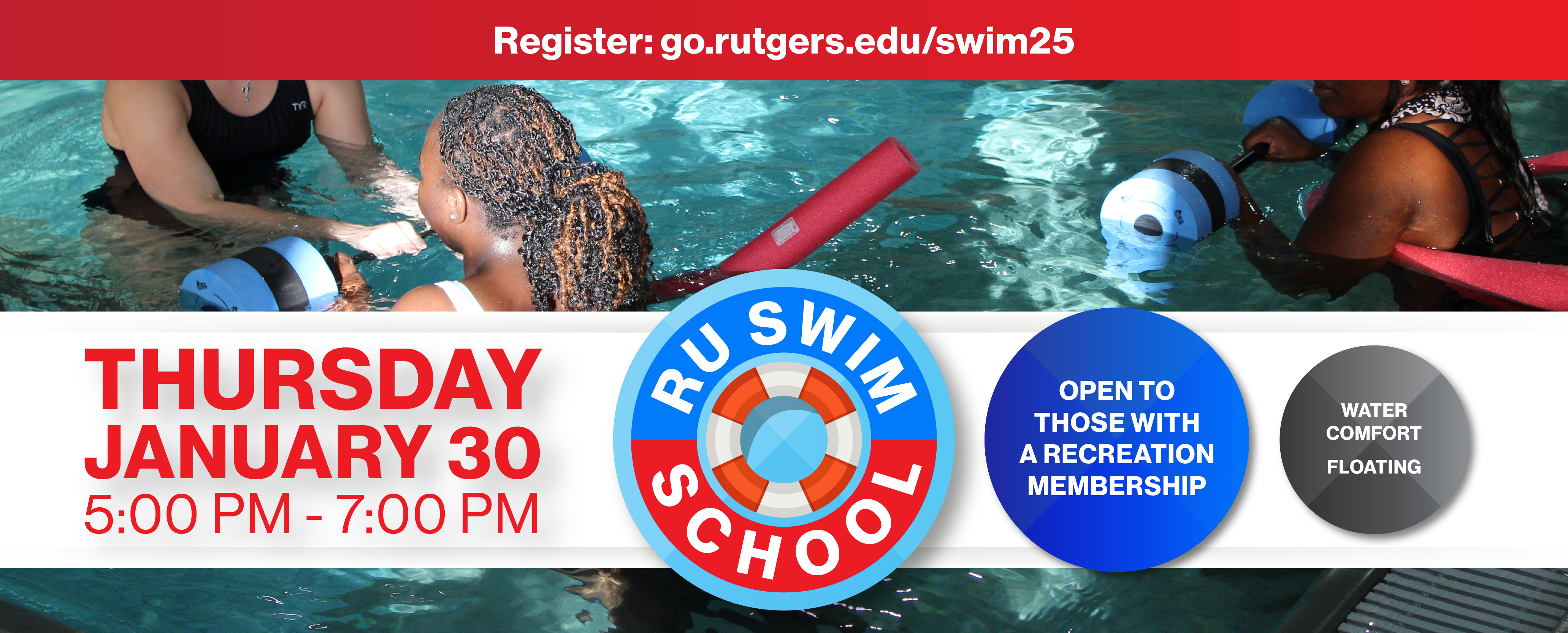 RU Swim School